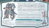 HG BD 1/144 SERAVEE Gundam SCHEHERAZADE