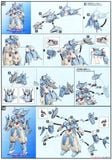HG BD 1/144 SERAVEE Gundam SCHEHERAZADE