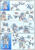 HG BD 1/144 SERAVEE Gundam SCHEHERAZADE
