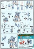 HG BD 1/144 SERAVEE Gundam SCHEHERAZADE