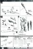 MG 1/100 Gundam F91 Ver.2.0