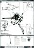 MG 1/100 Gundam F91 Ver.2.0