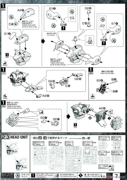 MG 1/100 Gundam F91 Ver.2.0