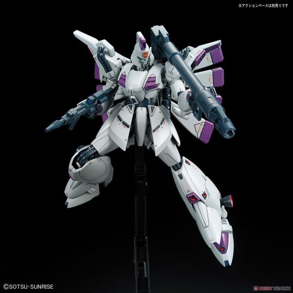 RE/100 MS XM-07 VIGNA GHINA