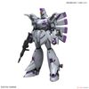 RE/100 MS XM-07 VIGNA GHINA