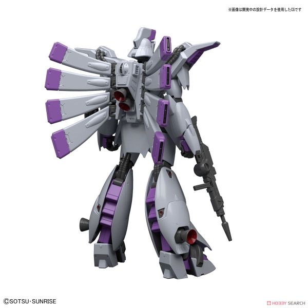 RE/100 MS XM-07 VIGNA GHINA