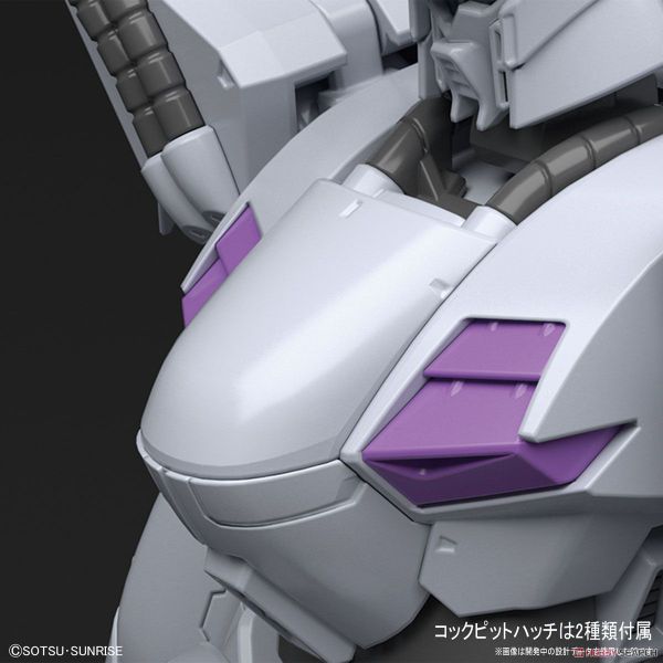 RE/100 MS XM-07 VIGNA GHINA