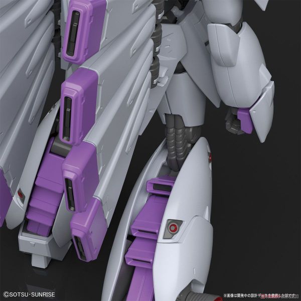 RE/100 MS XM-07 VIGNA GHINA