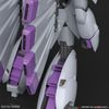 RE/100 MS XM-07 VIGNA GHINA