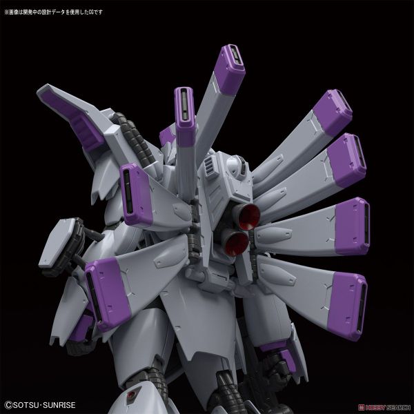RE/100 MS XM-07 VIGNA GHINA