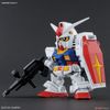 SD CS GUNDAM CROSS SILHOUETTE RX-78-2 GUNDAM