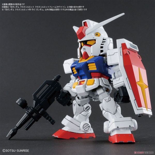 SD CS GUNDAM CROSS SILHOUETTE RX-78-2 GUNDAM