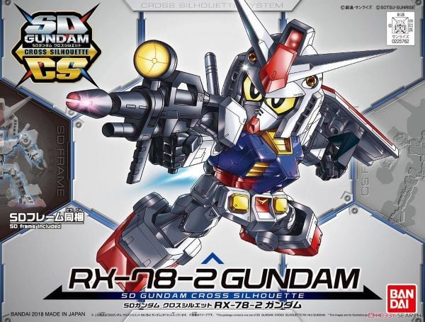 SD CS GUNDAM CROSS SILHOUETTE RX-78-2 GUNDAM