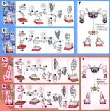 SD CS Rx-78-2 Gundam & Cross Silhouette frame set