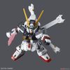SD CS GUNDAM CROSS SILHOUETTE CROSSBONE GUNDAM X1