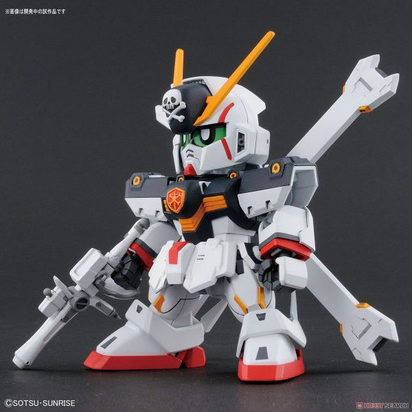 SD CS GUNDAM CROSS SILHOUETTE CROSSBONE GUNDAM X1