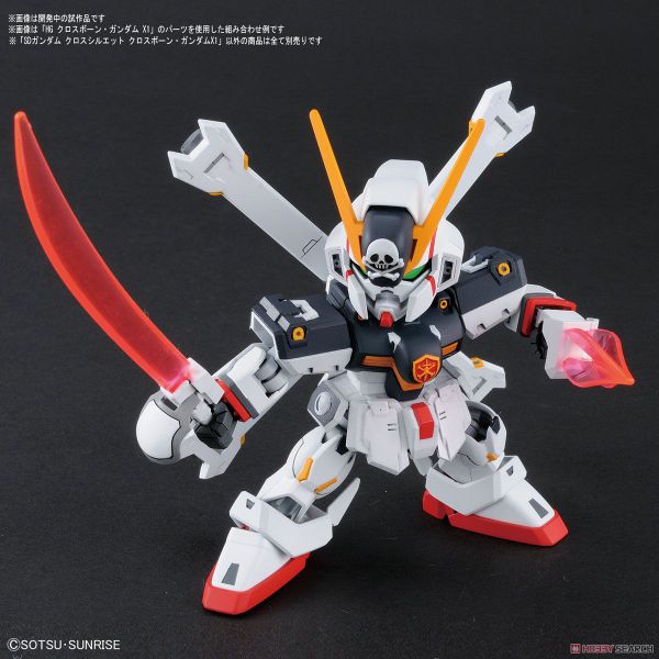 SD CS GUNDAM CROSS SILHOUETTE CROSSBONE GUNDAM X1