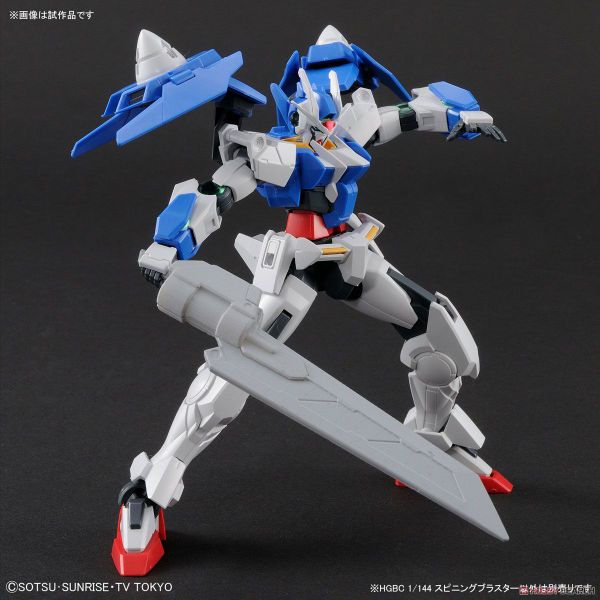 HG BC 1/144 Phụ kiện Spining Blaster