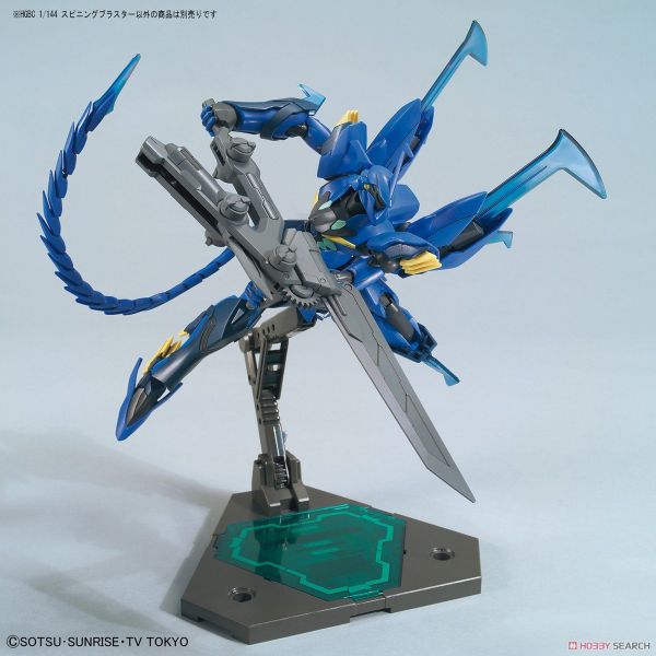 HG BC 1/144 Phụ kiện Spining Blaster