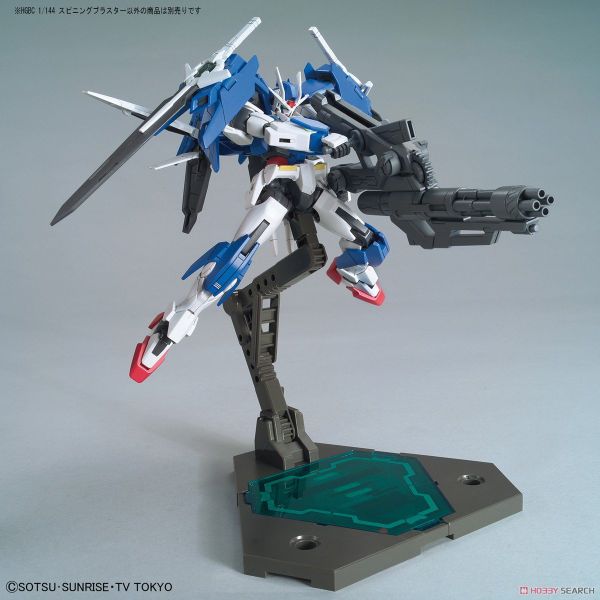 HG BC 1/144 Phụ kiện Spining Blaster