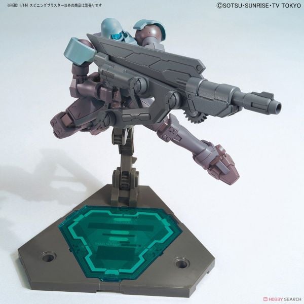 HG BC 1/144 Phụ kiện Spining Blaster