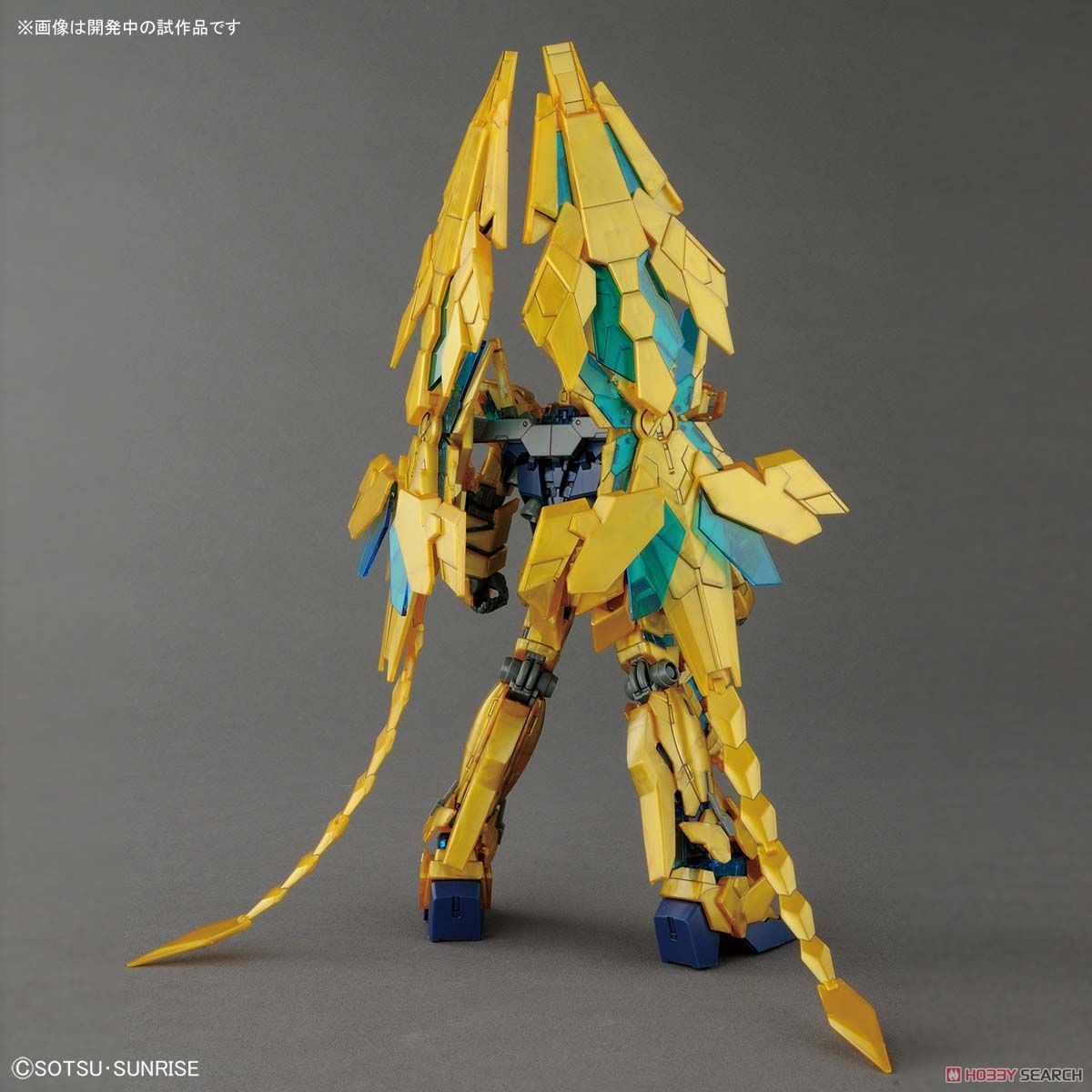 HGUC 1/144 UNICORN GUNDAM 03 PHENEX (DESTROY MODE) (NARRATIVE VER