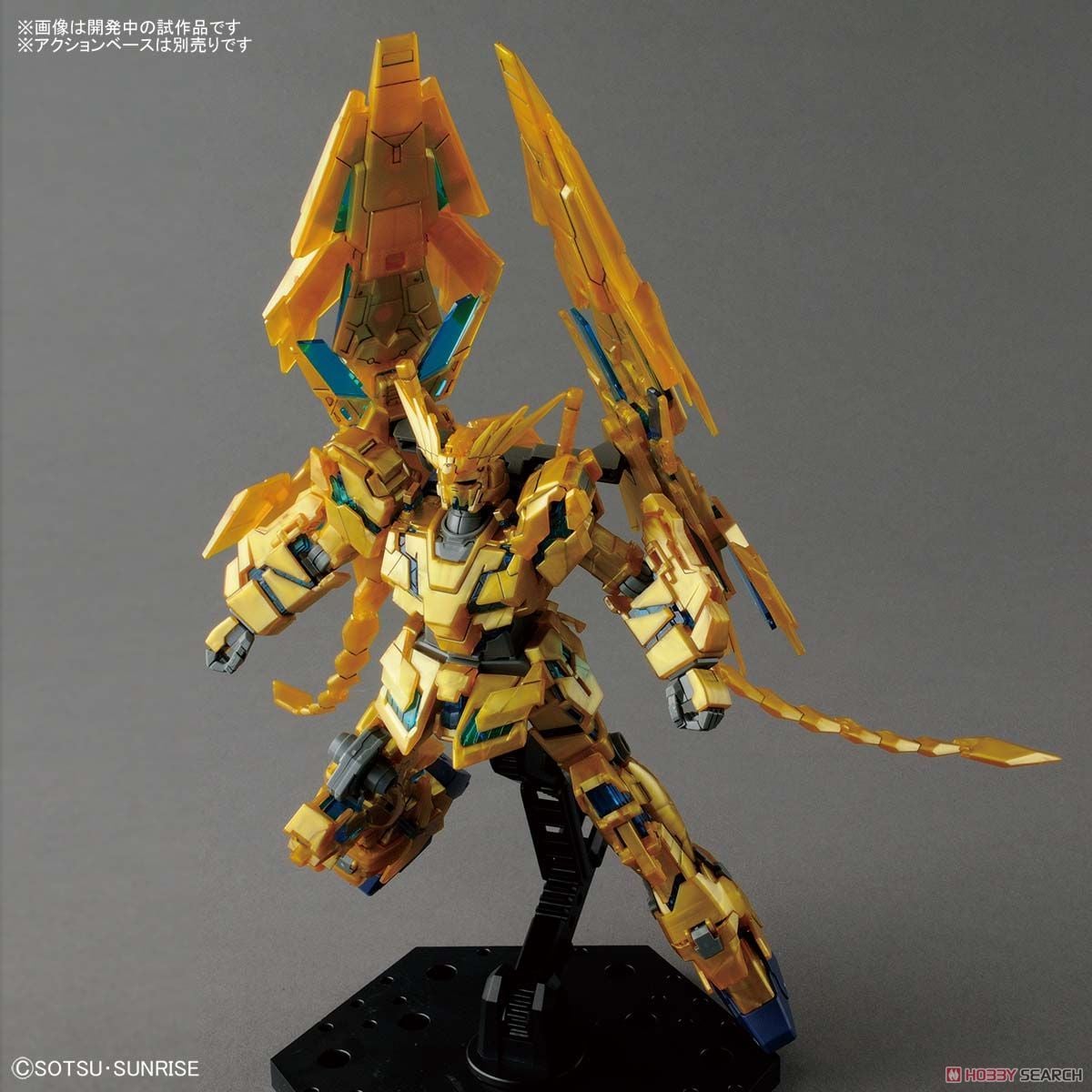 HGUC 1/144 UNICORN GUNDAM 03 PHENEX (DESTROY MODE) (NARRATIVE VER