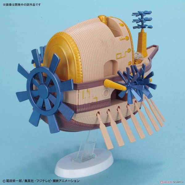 ONE PIECE - GRAND SHIP COLLECTION - ARK MAXIM