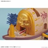 ONE PIECE - GRAND SHIP COLLECTION - ARK MAXIM