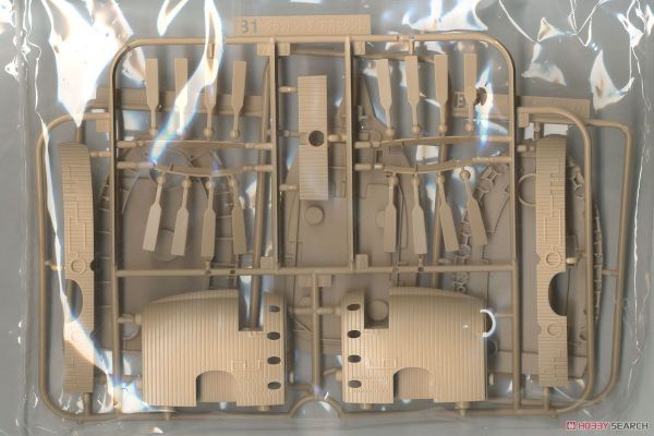 ONE PIECE - GRAND SHIP COLLECTION - ARK MAXIM