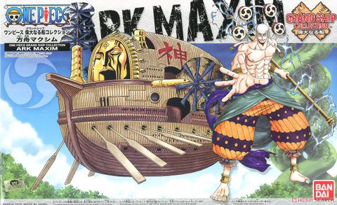 ONE PIECE - GRAND SHIP COLLECTION - ARK MAXIM