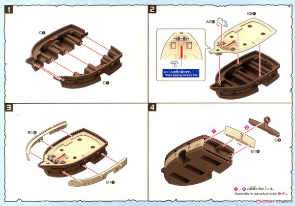 ONE PIECE - GRAND SHIP COLLECTION - ARK MAXIM