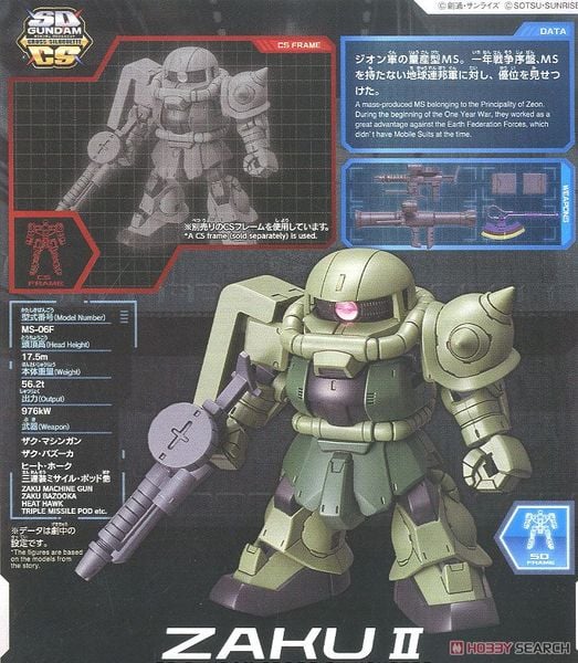 SD CS GUNDAM CROSS SILHOUETTE ZAKU 2