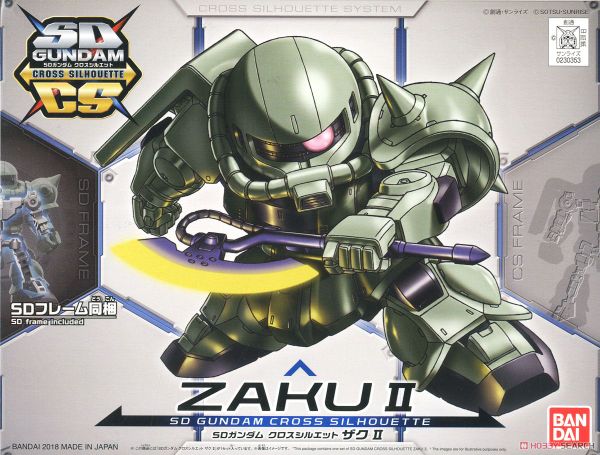 SD CS GUNDAM CROSS SILHOUETTE ZAKU 2