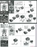 SD CS GUNDAM CROSS SILHOUETTE ZAKU 2