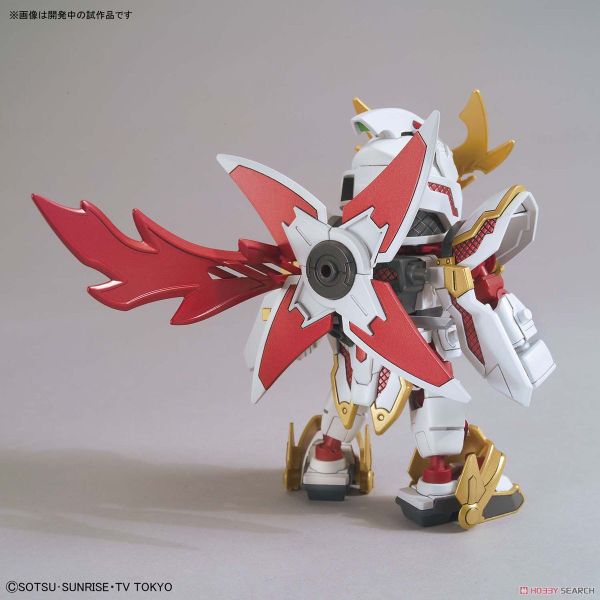 SD BD Zeromaru