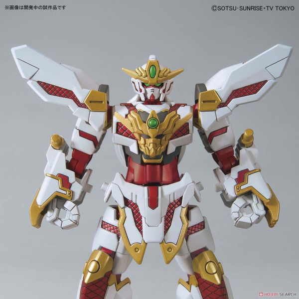SD BD Zeromaru