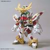 SD BD Zeromaru