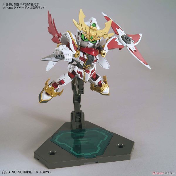 SD BD Zeromaru