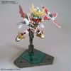 SD BD Zeromaru