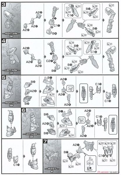 SD BD Zeromaru