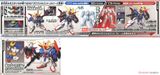 SD CS GUNDAM CROSS SILHOUETTE ZETA GUNDAM