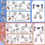 SD CS GUNDAM CROSS SILHOUETTE ZETA GUNDAM