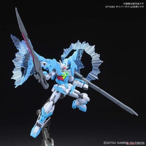 HGBD 1/144 Gundam 00 Sky / OO Sky - Higher Than Sky Phase