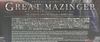 HG Mazinger Z Great Mazinger