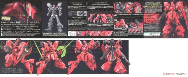 Pre-order - RG 1/144 SAZABI - 2023 01 - 1150k