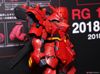 Pre-order - RG 1/144 SAZABI - 2023 01 - 1150k