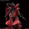 Pre-order - RG 1/144 SAZABI - 2023 01 - 1150k