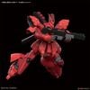 RG 1/144 Sazabi