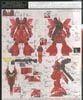 Pre-order - RG 1/144 SAZABI - 2023 01 - 1150k